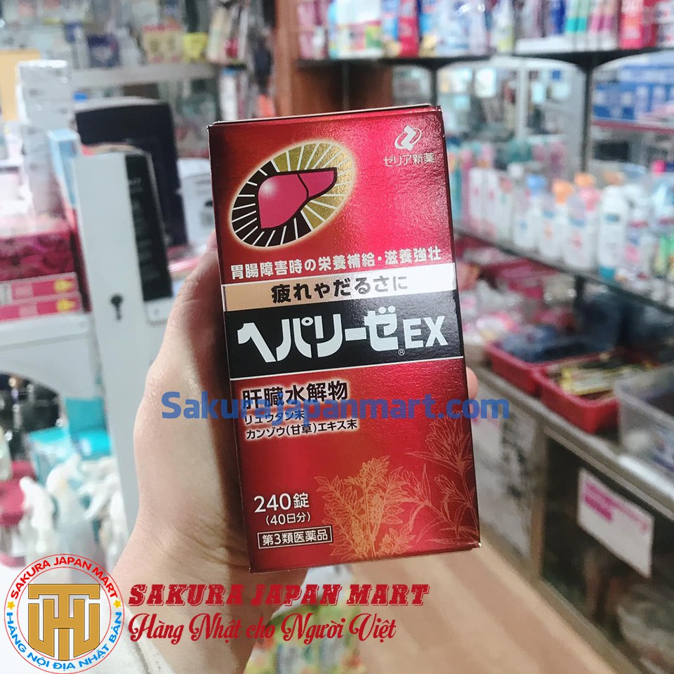 viên uống bổ gan đỏ 240v